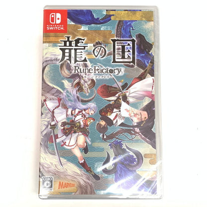 【未使用品】 龍の国 ルーンファクトリー - Switch 029-260506-mo-20-fur 万代Net店