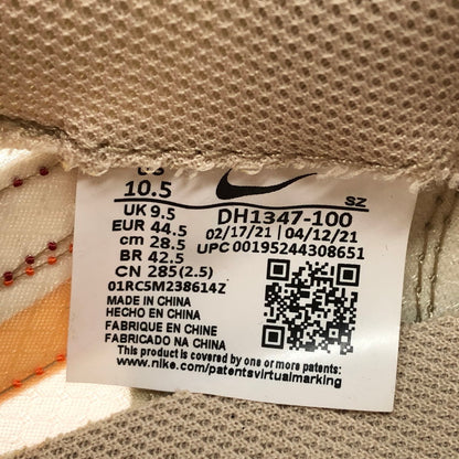 【中古品】【メンズ】 NIKE ナイキ × SACAI × CLOT LD WAFFLE/S/C "ORANGE BLAZE" DH1347-100 LD ワッフル オレンジブレイズ スニーカー シューズ 靴 160-251030-rs-06-fur サイズ：28.5cm US10.5 カラー：オレンジ/ベージュ/レッド 万代Net店