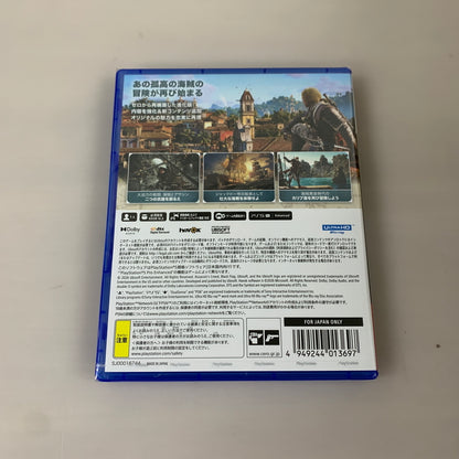 【未使用品】 PS5ソフト アサシン クリード ブラック フラッグ RE:シンクロ CERO:Z 026-260709-AS-8-min 万代Net店