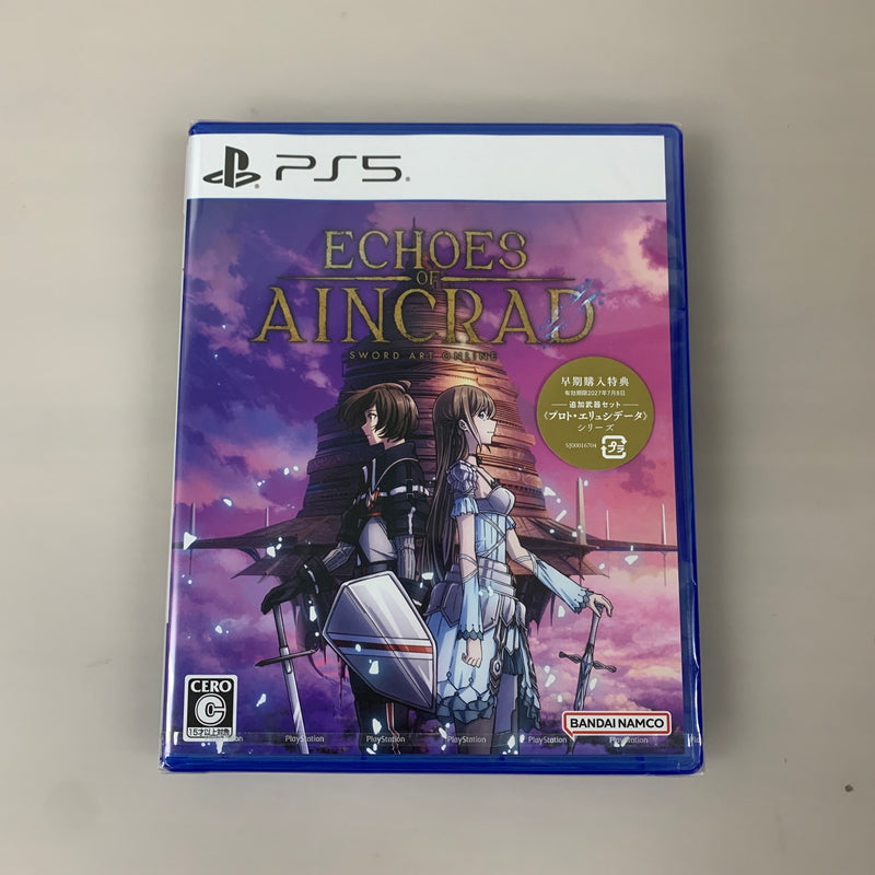 【未使用品】 PS5ソフト Echoes of Aincrad ソードアート・オンライン CERO:C 026-260709-AS-5-min 万代Net店