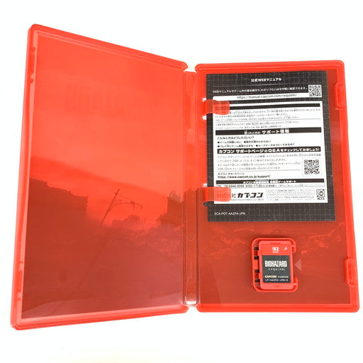 【中古品】 バイオハザード レクイエム -Switch2 029-260506-mo-22-fur 万代Net店