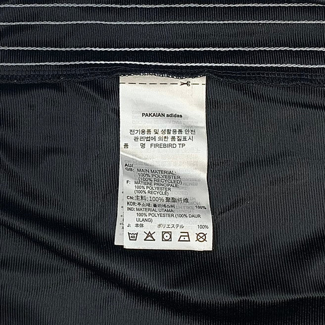 【中古品】【メンズ】 adidas アディダス クラシックス ファイヤーバード トラックパンツ ボトムス スポーツウェア 159-251212-yu-03-fur サイズ：XXL カラー：ブラック 万代Net店