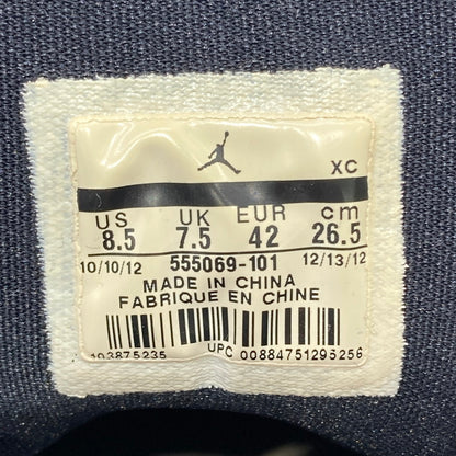 【中古品】【メンズ】 NIKE ナイキ 555069-101 AIR JORDAN 1 RETRO 97 スニーカー 本体のみ（箱なし） 160-251214-WA-11-iwa サイズ：26.5cm カラー：ホワイト ブラック レッド 万代Net店
