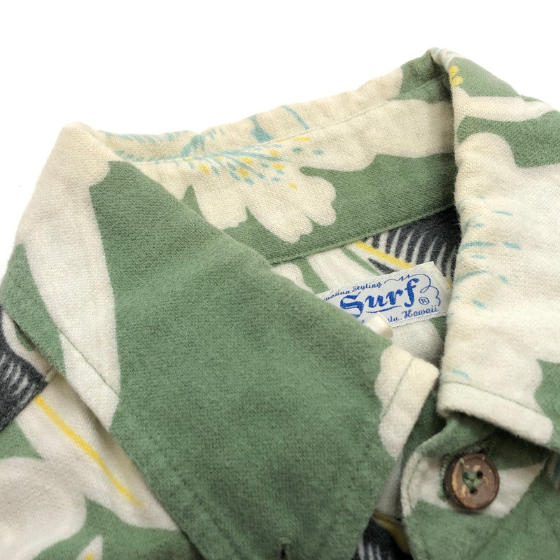 【現状渡し品】【メンズ】 SUN SURF サンサーフ L/S SHIRT SS23187 花柄 総柄 ハワイアンシャツ 長袖 トップス 東洋エンタープライズ アメカジ系 145-251021-rs-02-fur サイズ：S カラー：グリーン系 万代Net店