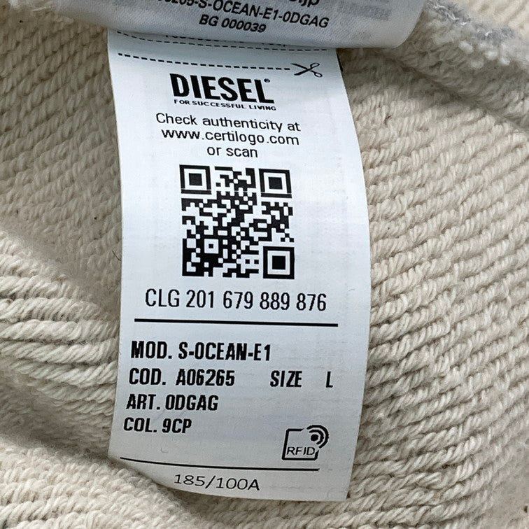 【中古品】【メンズ】 DIESEL ディーゼル A06265 スウェットシャツジャケット 147-260324-WA-04-iwa サイズ：L カラー：グレー 万代Net店