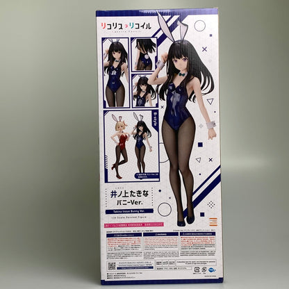 【中古美品】 井ノ上たきな バニーVer. リコリス・リコイル B-Style 1/4スケール 塗装済み 完成品 フィギュア 053-260914-hu-02-min 万代Net店