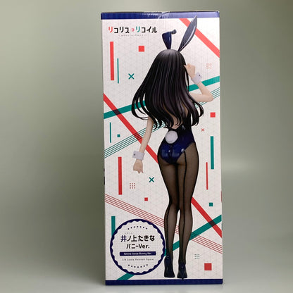 【中古美品】 井ノ上たきな バニーVer. リコリス・リコイル B-Style 1/4スケール 塗装済み 完成品 フィギュア 053-260914-hu-02-min 万代Net店