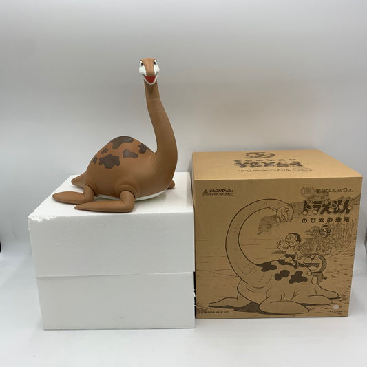 【中古品】 ドラえもんのび太の恐竜 ピー助 VCD メディコムトイ 039-251101-ns-1-tei 万代Net店