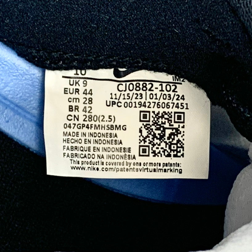 【中古品】【メンズ】 NIKE ナイキ SB アリウープ スケートボードシューズ スニーカー 靴 160-251212-yu-06-fur サイズ：28cm カラー：ホワイト/ブラック/ユニバーシティレッド/ホワイト 万代Net店