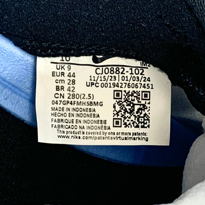 【中古品】【メンズ】 NIKE ナイキ SB アリウープ スケートボードシューズ スニーカー 靴 160-251212-yu-06-fur サイズ：28cm カラー：ホワイト/ブラック/ユニバーシティレッド/ホワイト 万代Net店