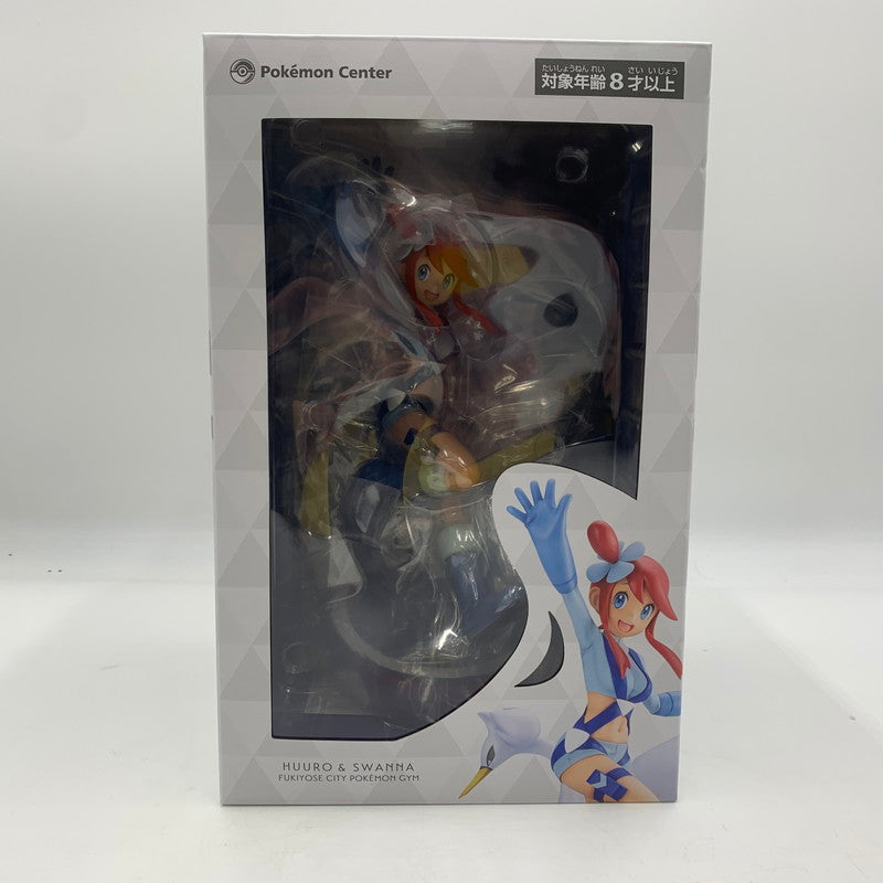 【中古美品】 ポケモンセンターオリジナル ポケットモンスター フウロ＆スワンナ 1/8 完成品フィギュア (ポケモンセンター限定)[コトブキヤ] 039-251101-ns-4-tei 万代Net店