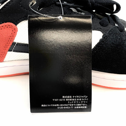 【中古品】【メンズ】 NIKE ナイキ SB アリウープ スケートボードシューズ スニーカー 靴 160-251212-yu-06-fur サイズ：28cm カラー：ホワイト/ブラック/ユニバーシティレッド/ホワイト 万代Net店