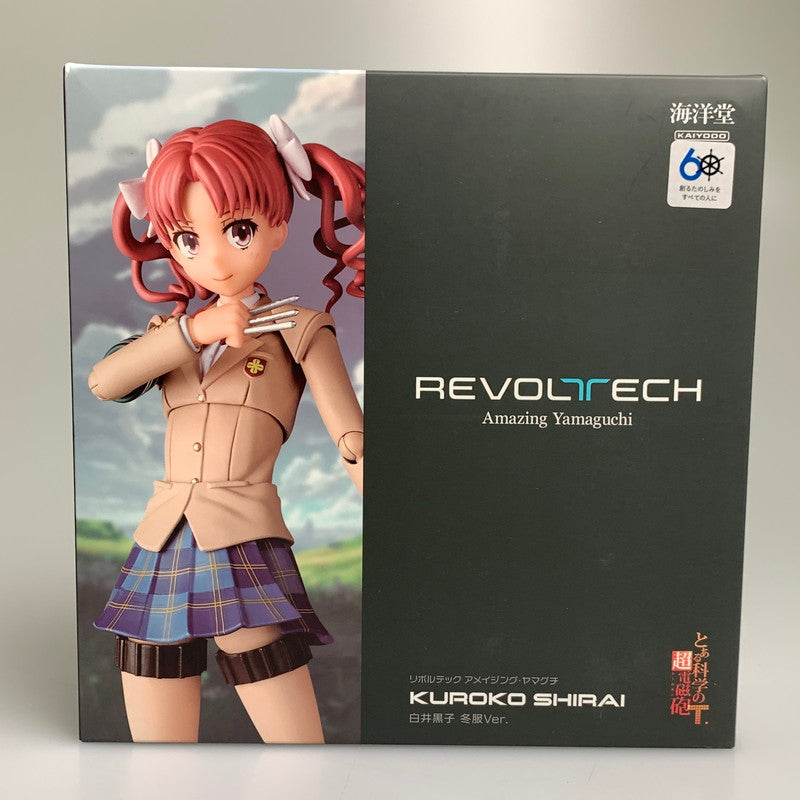 【中古美品】 リボルテック アメイジング・ヤマグチ とある科学の超電磁砲 白井黒子 冬服VER. 塗装済み 完成品 アクション フィギュア 053-260914-hu-04-min 万代Net店