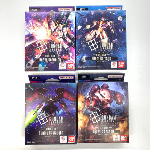【中古美品】 ガンダムカードゲーム スタートデッキ Flash of Radiance ST11/12/13/14 計4点セット 080-261010-mo-09-fur 万代Net店