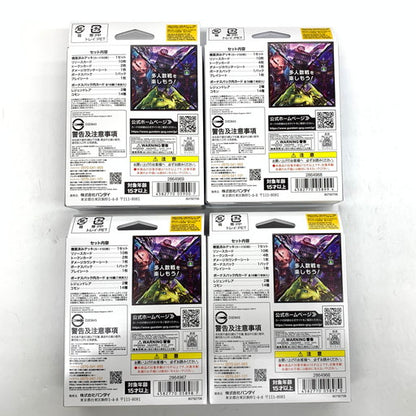 【中古美品】 ガンダムカードゲーム スタートデッキ Flash of Radiance ST11/12/13/14 計4点セット 080-261010-mo-09-fur 万代Net店