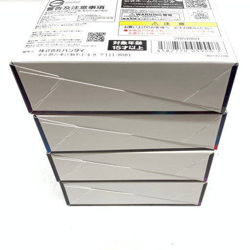 【中古美品】 ガンダムカードゲーム スタートデッキ Flash of Radiance ST11/12/13/14 計4点セット 080-261010-mo-09-fur 万代Net店