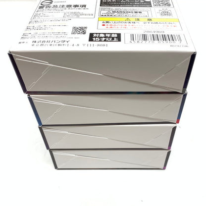 【中古美品】 ガンダムカードゲーム スタートデッキ Flash of Radiance ST11/12/13/14 計4点セット 080-261010-mo-09-fur 万代Net店