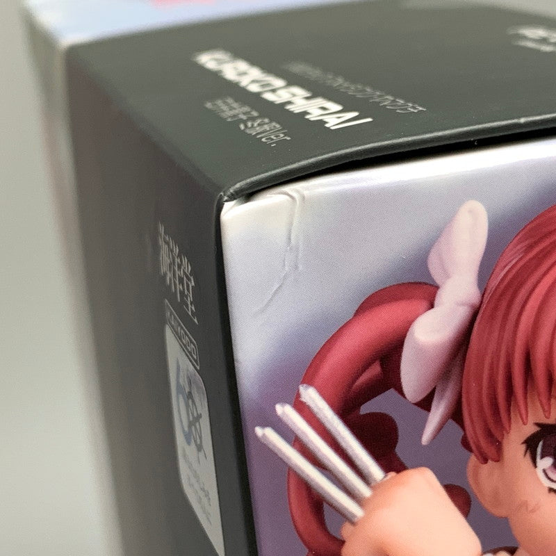 【中古美品】 リボルテック アメイジング・ヤマグチ とある科学の超電磁砲 白井黒子 冬服VER. 塗装済み 完成品 アクション フィギュア 053-260914-hu-04-min 万代Net店