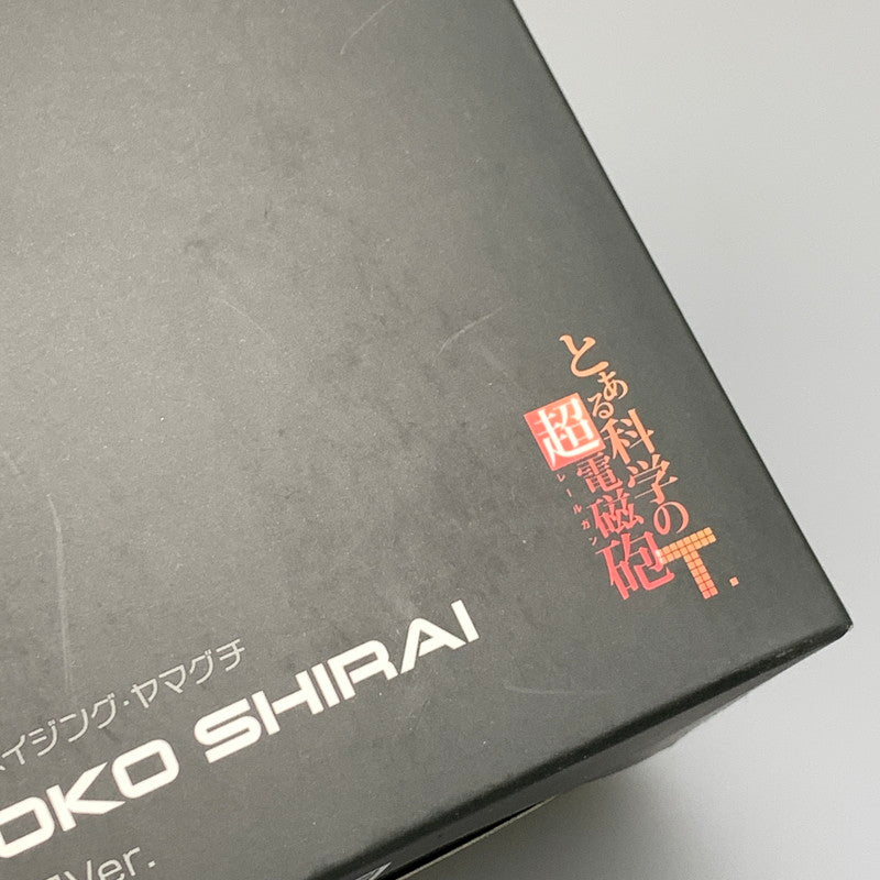 【中古美品】 リボルテック アメイジング・ヤマグチ とある科学の超電磁砲 白井黒子 冬服VER. 塗装済み 完成品 アクション フィギュア 053-260914-hu-04-min 万代Net店