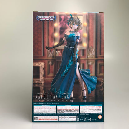 【現状渡し品】 WAVE Pretty Liar 高垣楓+ アイドルマスター シンデレラガールズ 1/7スケール 塗装済み 完成品 フィギュア 053-260914-hu-05-min 万代Net店