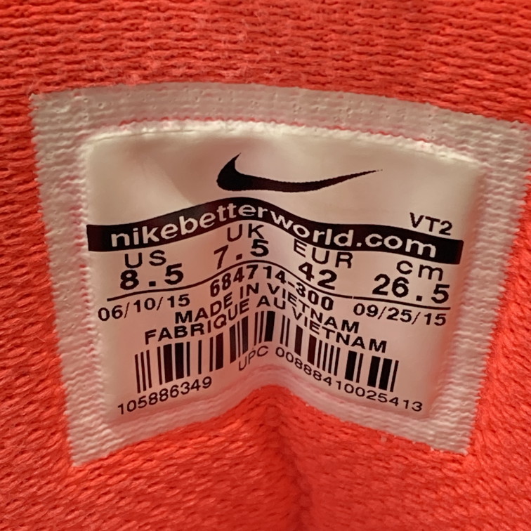 【現状渡し品】【メンズ】 NIKE ナイキ 684714-300 AIR MAX 90 SNEAKERBOOT WNTR スニーカー 本体のみ（箱なし） 160-251215-WA-05-iwa サイズ：26.5cm カラー：DARK LODEN/BLACK-BRGHT CRIMSON 万代Net店