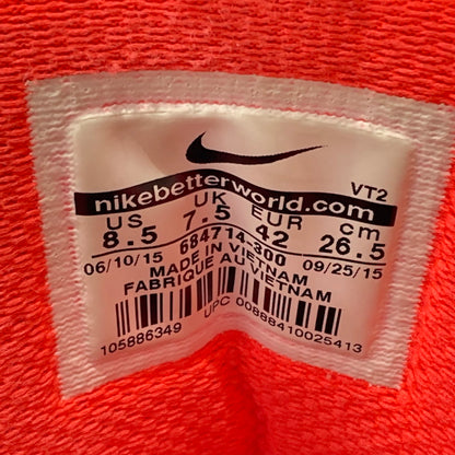 【現状渡し品】【メンズ】 NIKE ナイキ 684714-300 AIR MAX 90 SNEAKERBOOT WNTR スニーカー 本体のみ（箱なし） 160-251215-WA-05-iwa サイズ：26.5cm カラー：DARK LODEN/BLACK-BRGHT CRIMSON 万代Net店