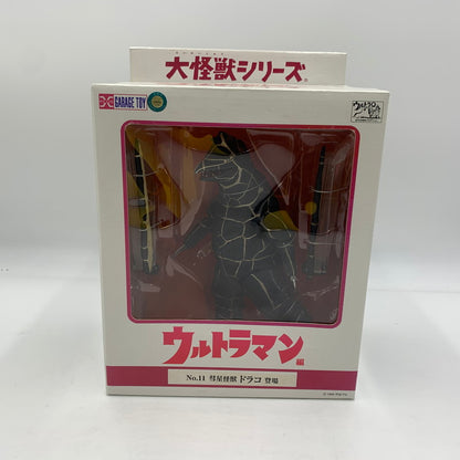 【中古美品】 大怪獣シリーズ ウルトラマン編 No.11 彗星怪獣 ドラコ 登場 044-251101-ns-6-tei 万代Net店