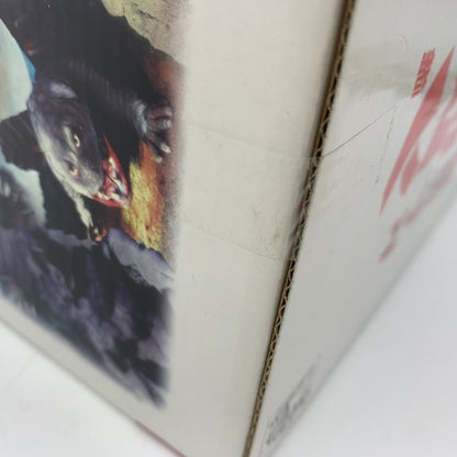 【中古美品】 大怪獣シリーズ ウルトラマン編 No.11 彗星怪獣 ドラコ 登場 044-251101-ns-6-tei 万代Net店