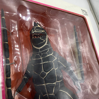 【中古美品】 大怪獣シリーズ ウルトラマン編 No.11 彗星怪獣 ドラコ 登場 044-251101-ns-6-tei 万代Net店