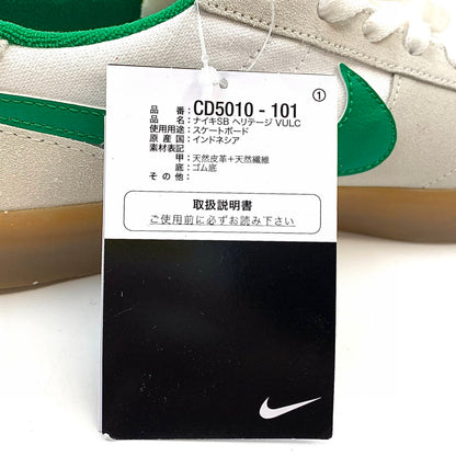 【中古品】【メンズ】 NIKE ナイキ ヘリテージ バルク スケートボードシューズ スニーカー 靴 160-251212-yu-07-fur サイズ：28cm カラー：サミットホワイト/ラッキーグリーン/ホワイト/ガムライトブラウン 万代Net店