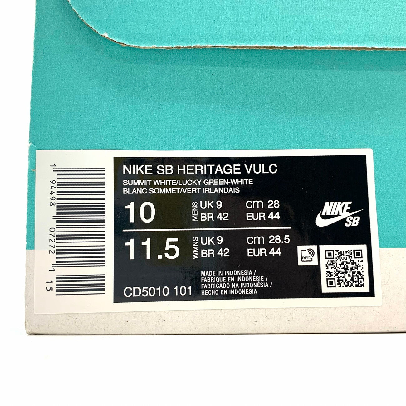 【中古品】【メンズ】 NIKE ナイキ ヘリテージ バルク スケートボードシューズ スニーカー 靴 160-251212-yu-07-fur サイズ：28cm カラー：サミットホワイト/ラッキーグリーン/ホワイト/ガムライトブラウン 万代Net店