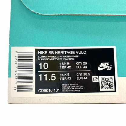 【中古品】【メンズ】 NIKE ナイキ ヘリテージ バルク スケートボードシューズ スニーカー 靴 160-251212-yu-07-fur サイズ：28cm カラー：サミットホワイト/ラッキーグリーン/ホワイト/ガムライトブラウン 万代Net店