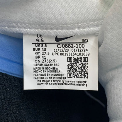 【中古品】【メンズ】 NIKE ナイキ SB アリウープ SB Alleyoop シューズ 靴 160-251214-yu-03-fur サイズ：27.5cm カラー：ホワイト/ブラック 万代Net店