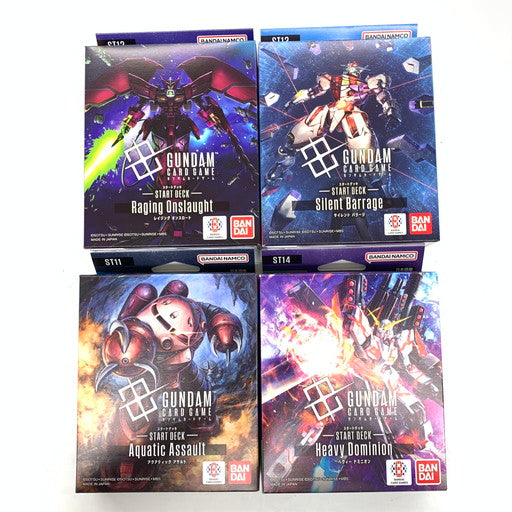 【中古美品】 ガンダムカードゲーム スタートデッキ Flash of Radiance ST11/12/13/14 計4点セット 080-261011-mo-01-fur 万代Net店