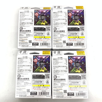 【中古美品】 ガンダムカードゲーム スタートデッキ Flash of Radiance ST11/12/13/14 計4点セット 080-261011-mo-01-fur 万代Net店
