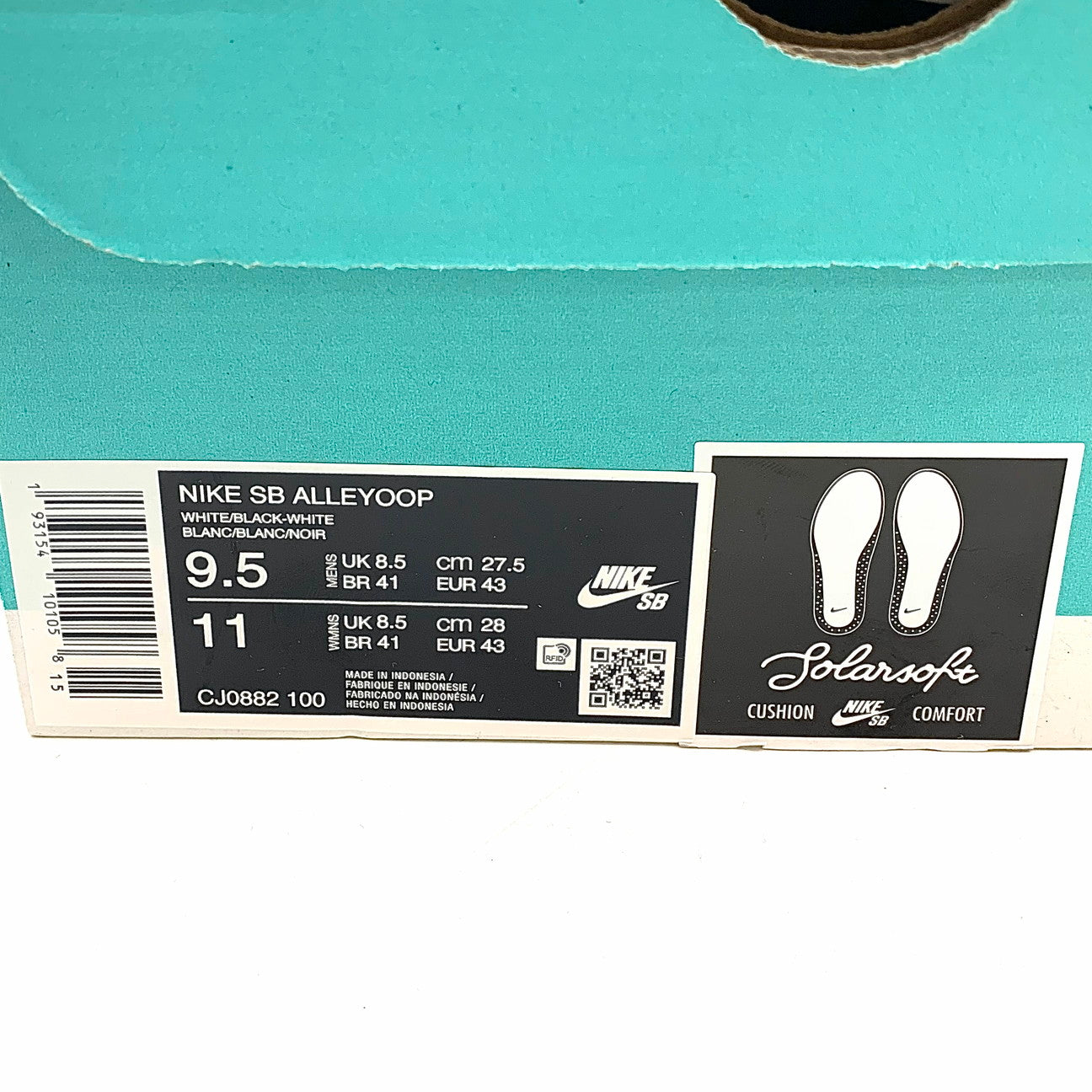 【中古品】【メンズ】 NIKE ナイキ SB アリウープ SB Alleyoop シューズ 靴 160-251214-yu-03-fur サイズ：27.5cm カラー：ホワイト/ブラック 万代Net店