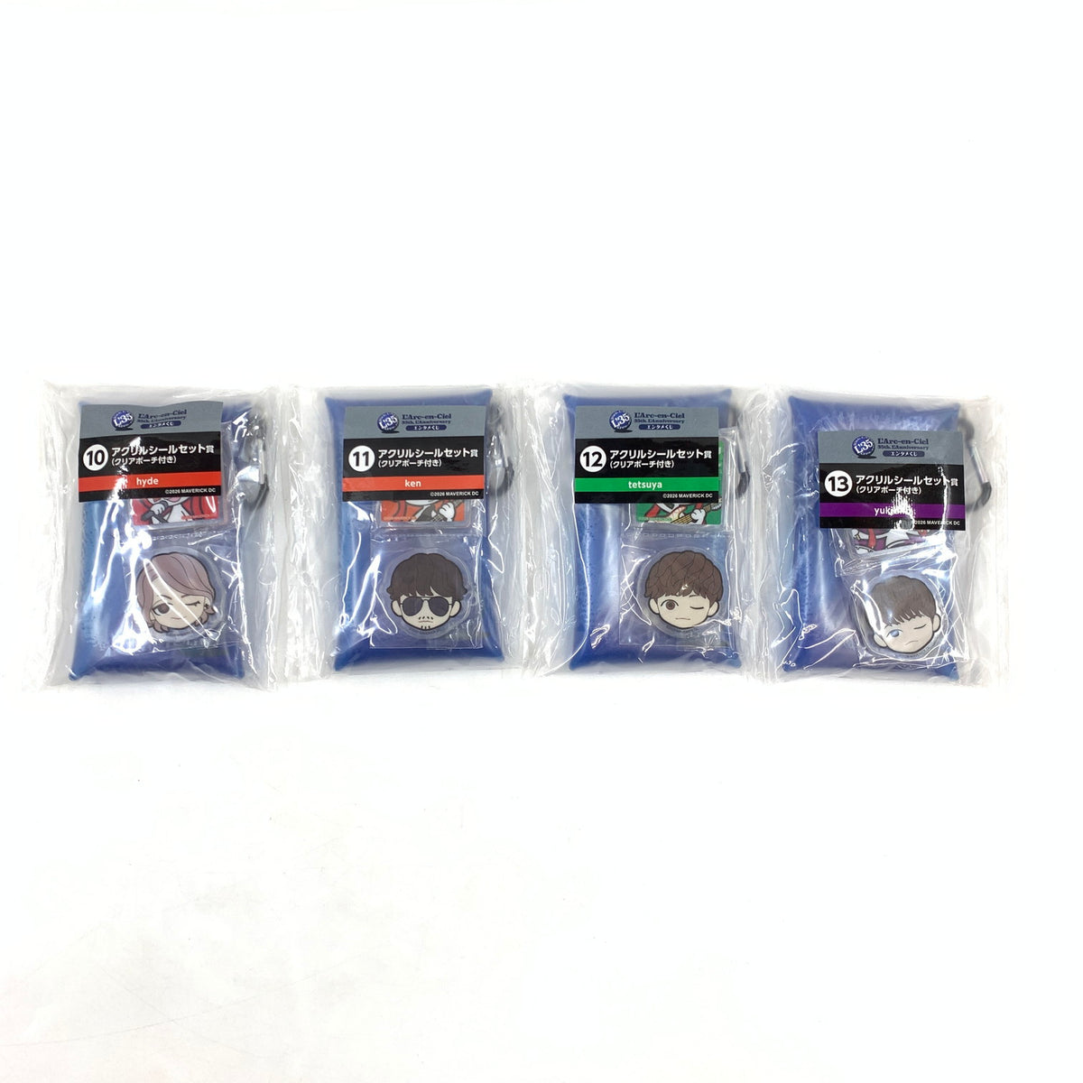 【中古品】 一部開封有 L’Arc-en-Ciel 35th L’Anniversary エンタメくじ デイパック/ラバーマスコット/アクリルスタンド等 計20個セット まとめ売り 038-261013-ko-01-fur 万代Net店
