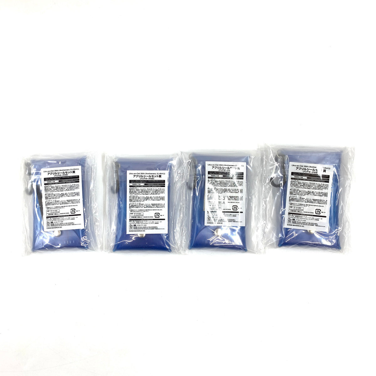 【中古品】 一部開封有 L’Arc-en-Ciel 35th L’Anniversary エンタメくじ デイパック/ラバーマスコット/アクリルスタンド等 計20個セット まとめ売り 038-261013-ko-01-fur 万代Net店