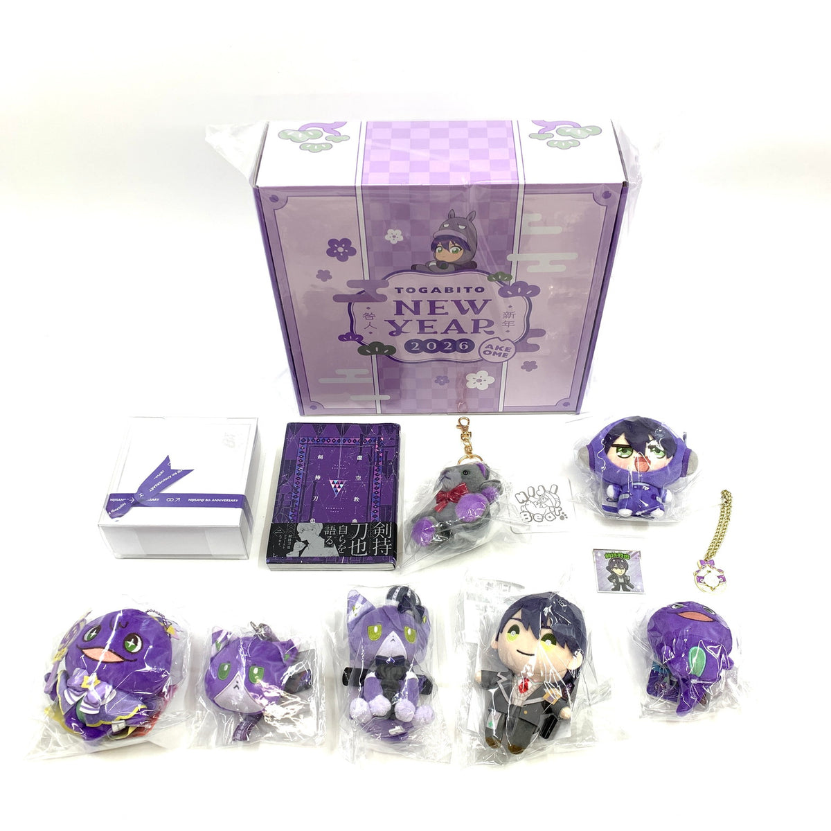 【中古品】 一部開封有 にじさんじ 剣持刀也 グッズ 福BOX/ぬいぐるみマスコット等 まとめ売り 054-261013-ko-02-fur 万代Net店