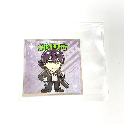 【中古品】 一部開封有 にじさんじ 剣持刀也 グッズ 福BOX/ぬいぐるみマスコット等 まとめ売り 054-261013-ko-02-fur 万代Net店