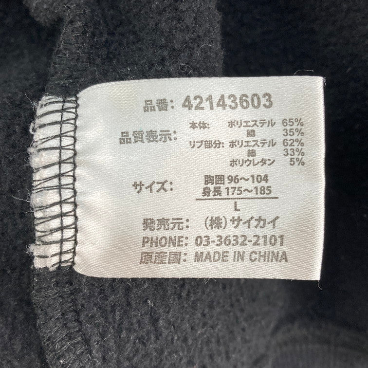 【中古品】【メンズ】 FREAKY MASSIVE パーカー 147-260327-WA-04-iwa サイズ：L カラー：ブラック 万代Net店