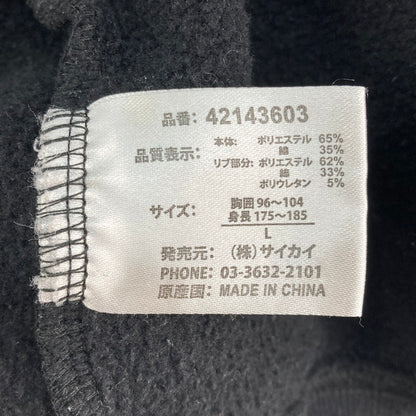 【中古品】【メンズ】 FREAKY MASSIVE パーカー 147-260327-WA-04-iwa サイズ：L カラー：ブラック 万代Net店