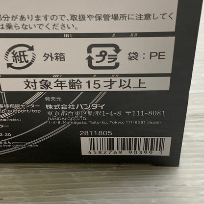 【中古品】 CSM アークル ver.25th +ディスプレイ台座 仮面ライダークウガ 042-260925-MS-01-min 万代Net店
