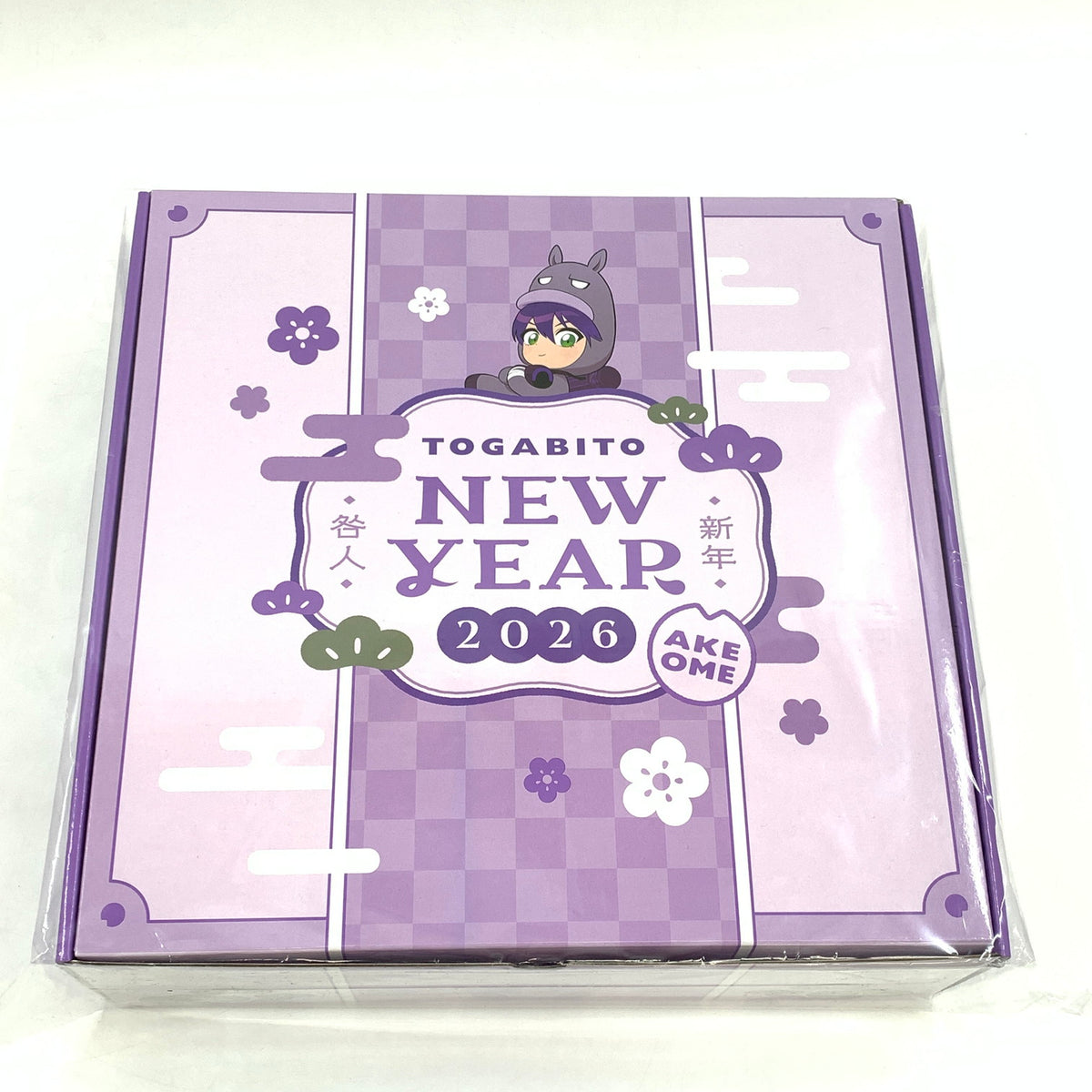 【中古品】 一部開封有 にじさんじ 剣持刀也 グッズ 福BOX/ぬいぐるみマスコット等 まとめ売り 054-261013-ko-02-fur 万代Net店