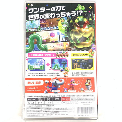 【中古品】 スーパーマリオブラザーズ ワンダー - Switch 029-260514-mo-10-fur 万代Net店