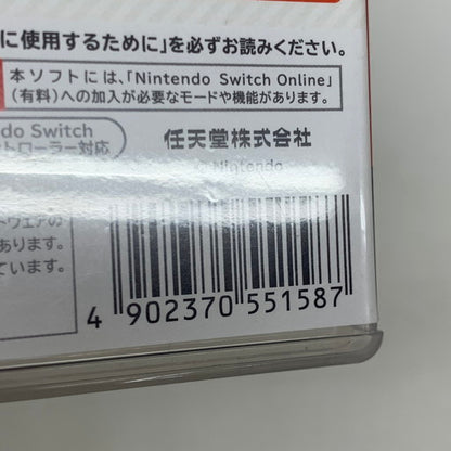 【中古品】 スーパーマリオブラザーズ ワンダー - Switch 029-260514-mo-10-fur 万代Net店