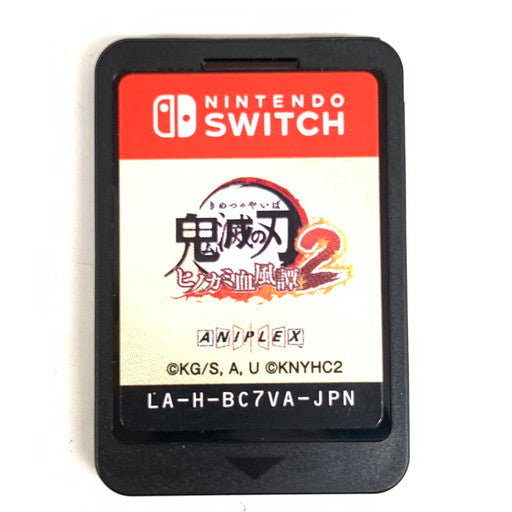中古品】 鬼滅の刃 ヒノカミ血風譚2 - Switch 029-260514-mo-11-fur