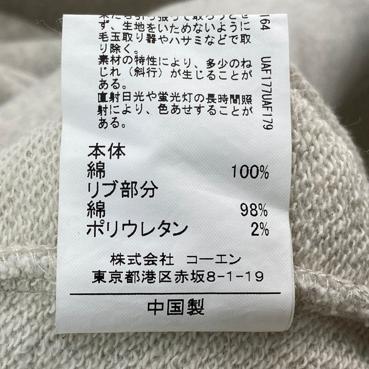 【中古品】【メンズ】 coen コーエン スウェット グレー ウルトラマンキングジョー ラグラン 147-260327-WA-06-iwa サイズ：XL カラー：グレー 万代Net店