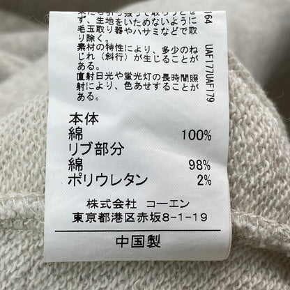 【中古品】【メンズ】 coen コーエン スウェット グレー ウルトラマンキングジョー ラグラン 147-260327-WA-06-iwa サイズ：XL カラー：グレー 万代Net店