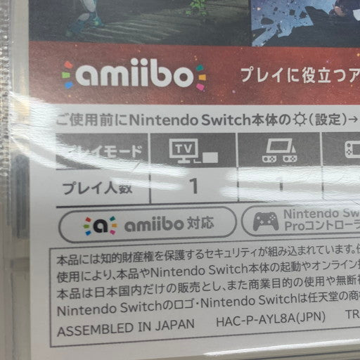 【中古品】 メトロイド ドレッド - Switch 029-260514-mo-12-fur 万代Net店